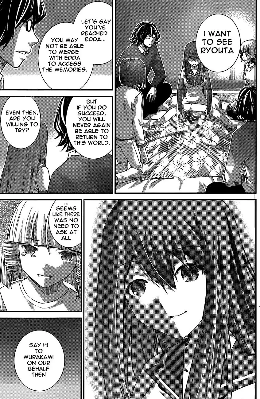 Gokukoku no Brynhildr Chapter 181 14